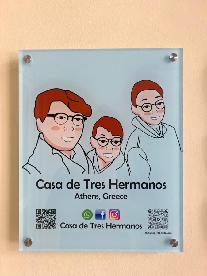 Casa De Tres Hermanos In The Heart Of Атина Екстериор снимка