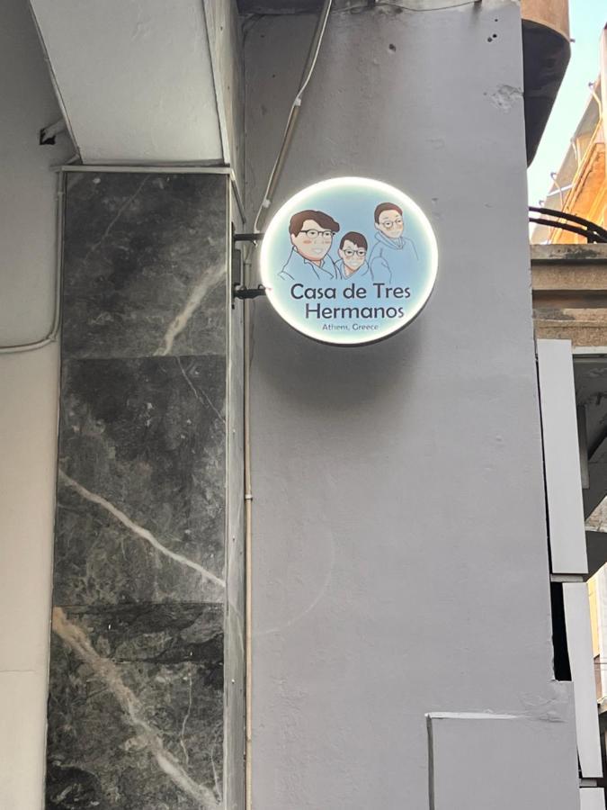 Casa De Tres Hermanos In The Heart Of Атина Екстериор снимка